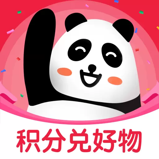 集享联盟最新版 v8.1.4 集享联盟最新版 v8.1.4