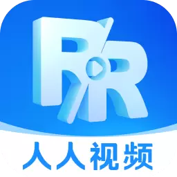 人人视频专业版安卓版 v10.6.6 人人视频专业版安卓版 v10.6.6