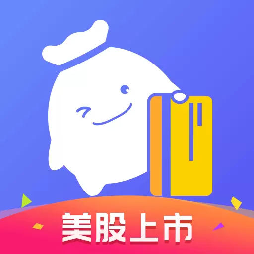 小赢卡贷-贷款借钱最新版 v4.7.8 小赢卡贷-贷款借钱最新版 v4.7.8