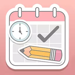 至臻行程计划备忘录最新版 v1.2 至臻行程计划备忘录最新版 v1.2