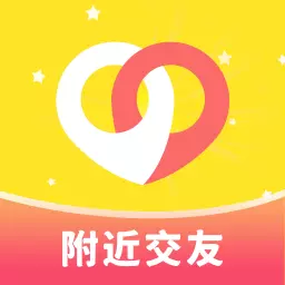 天天聊-同城附近聊天约会平台最新版 v1.9.0 天天聊-同城附近聊天约会平台最新版 v1.9.0
