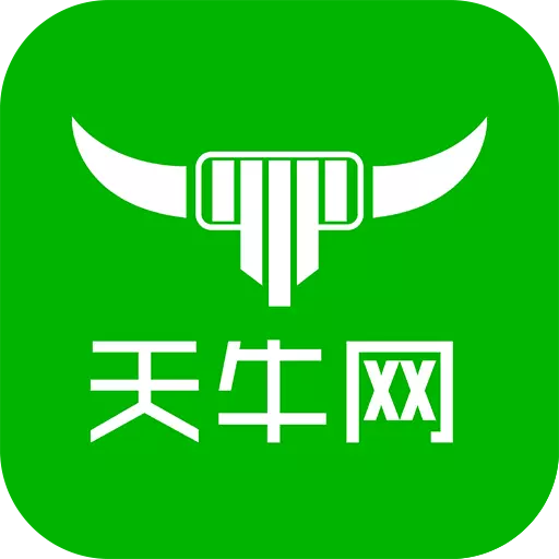 天牛网 v3.5.0-两轮电动车即时换电服务 天牛网 v3.5.0-两轮电动车即时换电服务