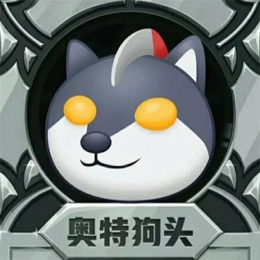 动物大英雄模拟器-狗头表情拯救世界最新版 v8.14.1 动物大英雄模拟器-狗头表情拯救世界最新版 v8.14.1