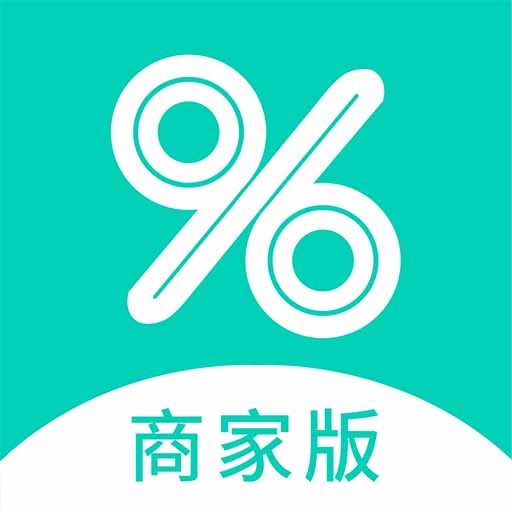 街券商家版 v1.0.8最新版 街券商家版 v1.0.8最新版