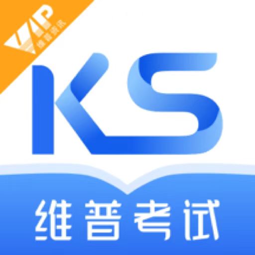 维普考试 v2.1.14-维普考试APP助力职业资格考试 维普考试 v2.1.14-维普考试APP助力职业资格考试