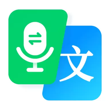 录音转文字转换王最新版 v1.2.1 录音转文字转换王最新版 v1.2.1