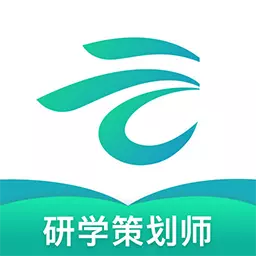 研学考试实训系统 v1.0.1最新版 研学考试实训系统 v1.0.1最新版