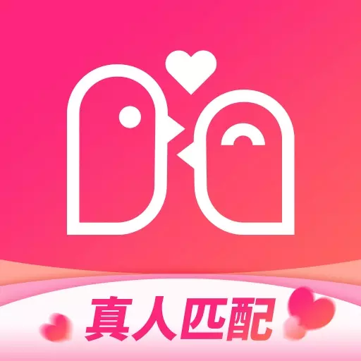 小恋语-找恋人上恋语最新版 v2.0.4 小恋语-找恋人上恋语最新版 v2.0.4