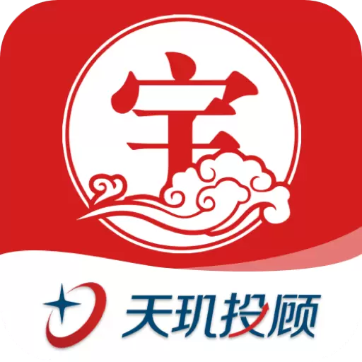 银华生利宝 v7.5.2-银华基金官方平台 银华生利宝 v7.5.2-银华基金官方平台