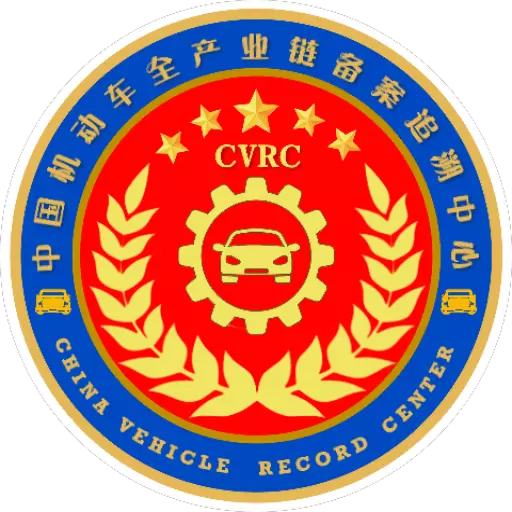 国机正品商城 v1.0.8-车辆装配备案配件直采商城
