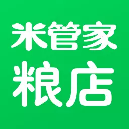 米管家粮店 v1.2.1最新版 米管家粮店 v1.2.1最新版
