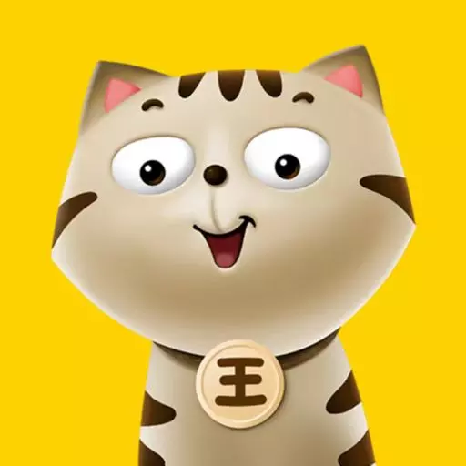 王老猫手抄报-中小学生作业好帮手 v1.2.7最新版 王老猫手抄报-中小学生作业好帮手 v1.2.7最新版