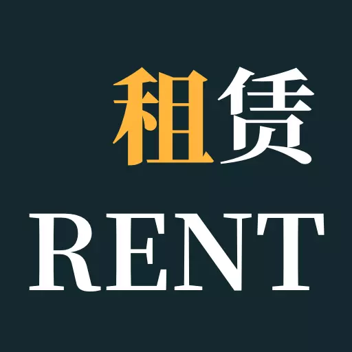 电脑出租王-租电脑 v1.0.0最新版 电脑出租王-租电脑 v1.0.0最新版