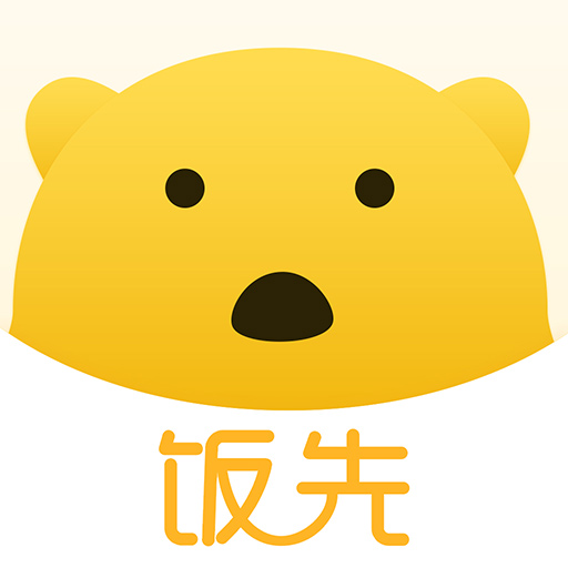 饭先 v2.4.2免费版 饭先 v2.4.2免费版