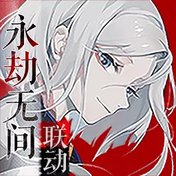 阴阳师:百闻牌最新版 v1.0.21701 阴阳师:百闻牌最新版 v1.0.21701
