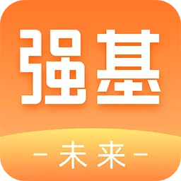 强基未来 v2.5.3-AI运动好伙伴 强基未来 v2.5.3-AI运动好伙伴
