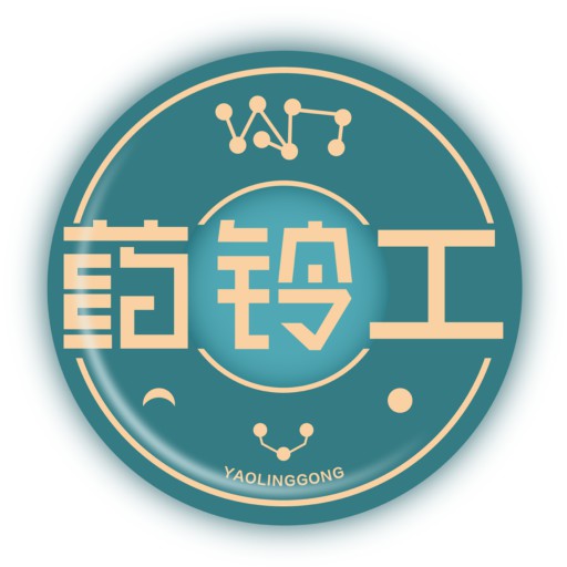 药铃工 v2.4.5-智能一体化管理工具 药铃工 v2.4.5-智能一体化管理工具