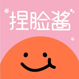 捏脸安卓版 v2.0.10 捏脸安卓版 v2.0.10