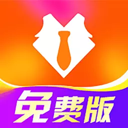 证件照一键制作-证件照免费最新版 v4.0.0.5 证件照一键制作-证件照免费最新版 v4.0.0.5
