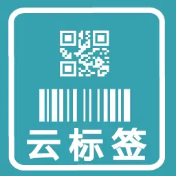Barsoft-标签编辑打印软件 v1.9.6最新版 Barsoft-标签编辑打印软件 v1.9.6最新版