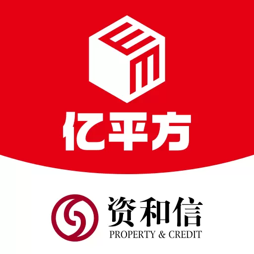 资和信亿平方 v5.7.0最新版 资和信亿平方 v5.7.0最新版