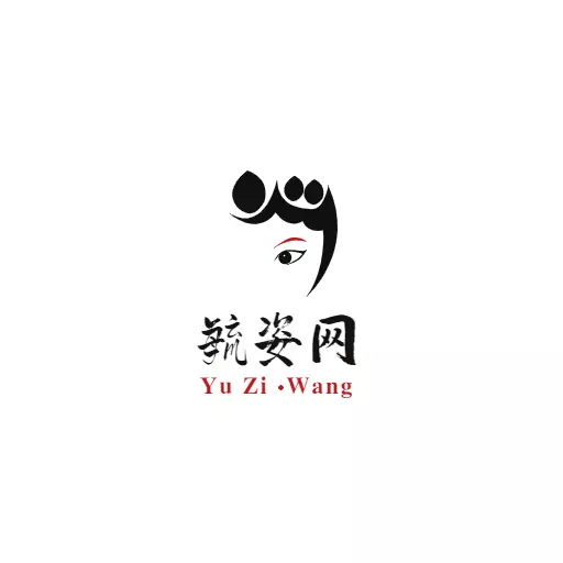毓姿健康管理系统 v1.0.6-查看热点就在毓姿 毓姿健康管理系统 v1.0.6-查看热点就在毓姿