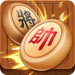 全民象棋-联机对弈棋逢对手最新版 v4.1.5 全民象棋-联机对弈棋逢对手最新版 v4.1.5