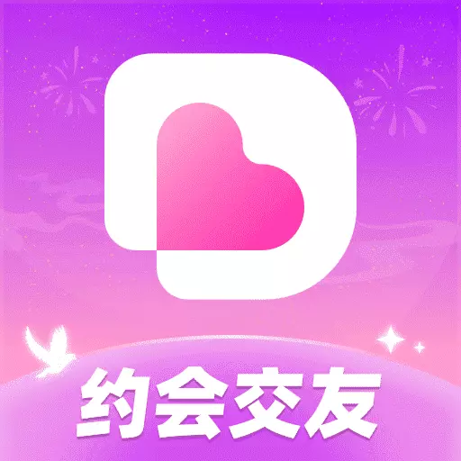 等觅-交友新方式最新版 v1.7.9 等觅-交友新方式最新版 v1.7.9