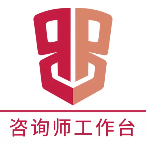 乐天心晴工作台 v3.0.6-乐天心晴的咨询师工作专用 乐天心晴工作台 v3.0.6-乐天心晴的咨询师工作专用