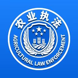 农业执法通-全国农业执法 v8.1.212免费版 农业执法通-全国农业执法 v8.1.212免费版
