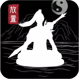 天影奇缘-国风修仙安卓版 v1.1 天影奇缘-国风修仙安卓版 v1.1