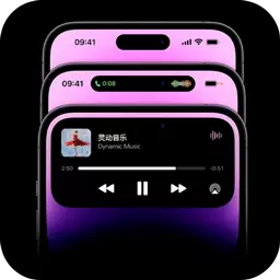 灵动胶囊-动态岛 v2.0.5-灵动岛安卓版 灵动胶囊-动态岛 v2.0.5-灵动岛安卓版