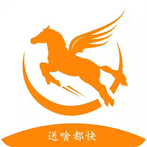 神马快帮 v2.0.39最新版 神马快帮 v2.0.39最新版