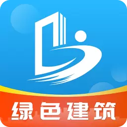钢构宝-钢结构钢材建筑 v6.3-做工程就上钢构宝 钢构宝-钢结构钢材建筑 v6.3-做工程就上钢构宝