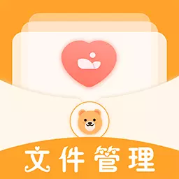 文件格式转换工厂 v3.3.2最新版 文件格式转换工厂 v3.3.2最新版