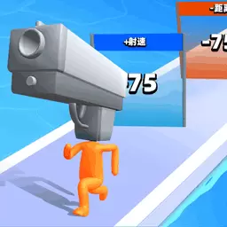 枪冲刺-枪头进化射击最新版 v1.2.0815 枪冲刺-枪头进化射击最新版 v1.2.0815