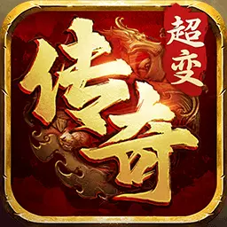 自由之刃-冰雪传奇安卓版 v1.0.6 自由之刃-冰雪传奇安卓版 v1.0.6