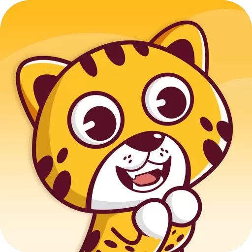 菲快送 v1.2.6最新版 菲快送 v1.2.6最新版