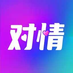 对情-面对面视频找对象 v2.9.3-面对面视频找对象 对情-面对面视频找对象 v2.9.3-面对面视频找对象