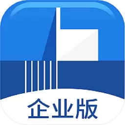 载玻片企业版 v1.2.8-为体外诊断全产业链企业打造的专业 载玻片企业版 v1.2.8-为体外诊断全产业链企业打造的专业