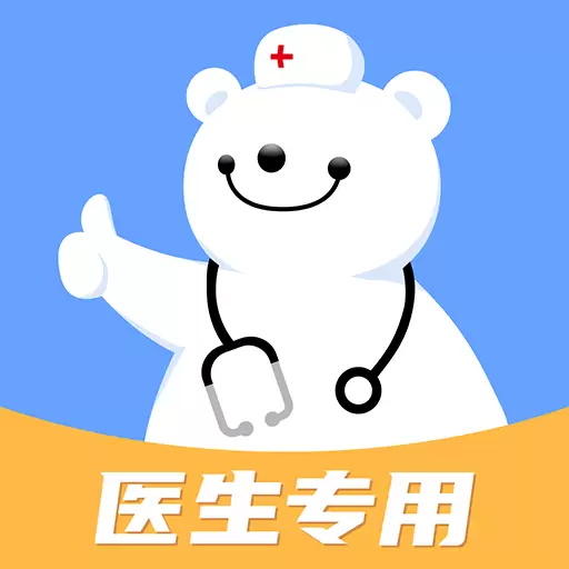 健客医院 v3.0.5-智慧健康，互联网医院