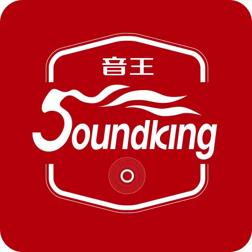 音王 v1.4.8免费版 音王 v1.4.8免费版