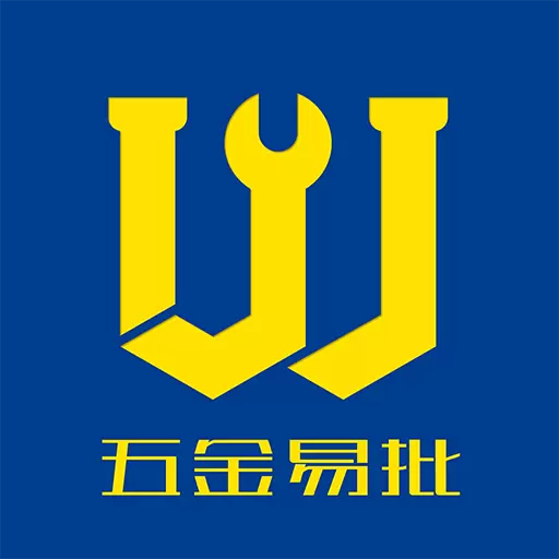 五金易批 v1.5.0-五金一站式批发采购平台 五金易批 v1.5.0-五金一站式批发采购平台