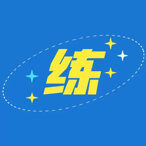 代练多-专业游戏代练平台 v1.2.39最新版 代练多-专业游戏代练平台 v1.2.39最新版