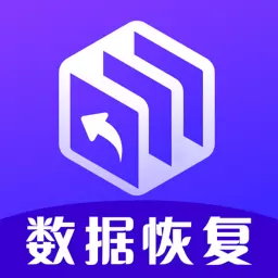 e手机数据管家最新版v4.2.4-小小工具大大功能 e手机数据管家最新版v4.2.4-小小工具大大功能