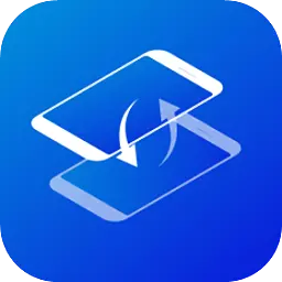 手机搬家换机王 v1.4最新版 手机搬家换机王 v1.4最新版
