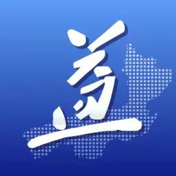 益办事 v1.3.7-益阳市民服务统一入口 益办事 v1.3.7-益阳市民服务统一入口