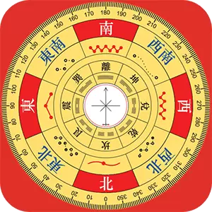 手机罗盘指南针 v1.2.0124-手机上的罗盘定位指南针 手机罗盘指南针 v1.2.0124-手机上的罗盘定位指南针