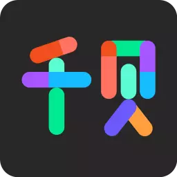 千贝记账 v1.9.3最新版 千贝记账 v1.9.3最新版