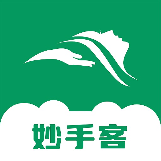 妙手客 v1.5.3-高品质上门按摩直约平台 妙手客 v1.5.3-高品质上门按摩直约平台